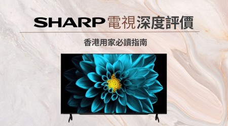Sharp TV Reviews